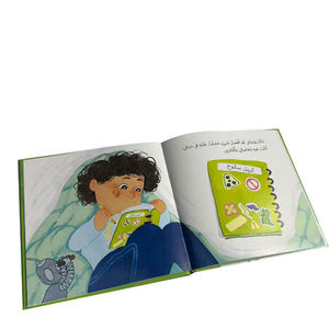 หนังสือเด็กปกแข็งคุณภาพสูงสั่งทำพิเศษสำหรับมืออาชีพ พร้อมการเย็บแบบสมบูรณ์แบบและหน้ากระดาษแข็ง - Product Image 3