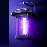 Nouvelles lampes solaires anti-insectes pour extérieur, jardin, anti-moustiques et anti-mouches, avec détection intelligente, conception non toxique, vente en gros
