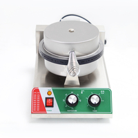 Machine à gaufres pour cornets de crème glacée électrique commerciale Blios, en acier inoxydable, avec logo personnalisé, MOQ