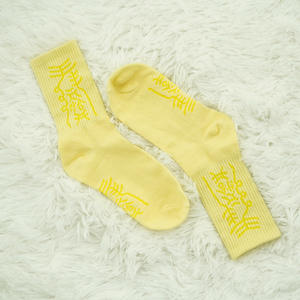 ถุงเท้ากีฬาลูกเรือทำจากผ้าฝ้าย100% มีลวดลายสวยงามพร้อมลวดลาย - Product Image 1