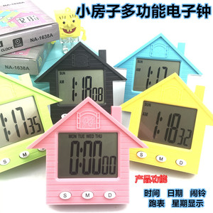 Nako House Shaped Digital Clock Kids Room Decor Battery Powered Multi Functional Alarm Timer For Children's Bedroom - Product Image 4