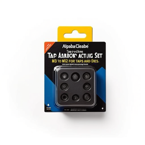 <b>Tap</b> And <b>Die</b> Jig Set M3 To M12 For <b>Taps</b> And <b>Dies</b> - Product Image 2