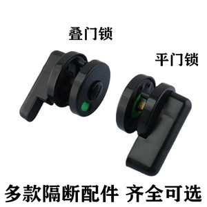 Herrajes de nailon negro para mamparas de inodoro, bisagras de puerta para baños públicos, accesorios de elevación con cierre automático - Product Image 3