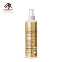 Spray hydratant nourrissant pour cheveux avec logo personnalisé