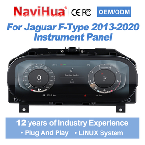 ชุดเปลี่ยนหน้าปัดดิจิตอล Navihua Linux สำหรับ Jaguar F-Type ปี 2013-2020 จอ LCD แสดงผลความเร็วแบบดิจิตอล อัพเกรดชุดหน้าปัด - Product Image 2