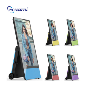 INGSCREEN OEM Digital Poster Display Battery-Powered Outdoor LCD Digital Signage <strong>Player</strong> SDK Removable Advertising <strong>Player</strong> - Product Image 2