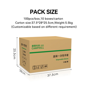 Găng Tay Nhà Cung Cấp 9 Inch Đóng Hộp Dùng Một Lần Trắng Găng Tay Nitrile Găng Tay 100Pcs Thích Hợp Cho Hội Thảo Làm Vườn Vẻ Đẹp - Product Image 5