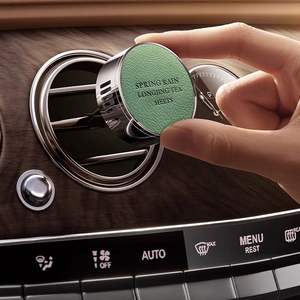 Sortie de climatiseur de <span class=keywords><strong>voiture</strong></span> moderne diffuseur de <span class=keywords><strong>désodorisant</strong></span> d'aromathérapie baume solide ensembles de diffuseurs de roseau du commerce extérieur - Product Image 1