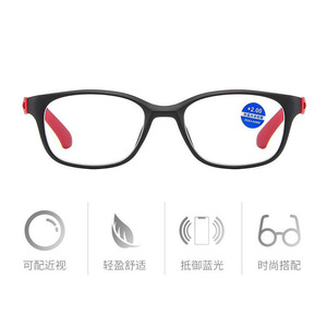<span class=keywords><strong>Gafas</strong></span> de Lectura Correctivas Unisex con Montura Completa TR Ligera, <span class=keywords><strong>Filtro</strong></span> de Luz <span class=keywords><strong>Azul</strong></span>, para Presbicia y Miopía 250 - Product Image 2