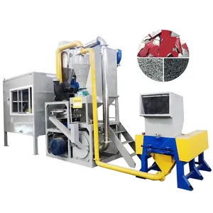 Scrap Aluminum Foil PVC Plastic Separation Machine E Waste Recycling Manufacturer