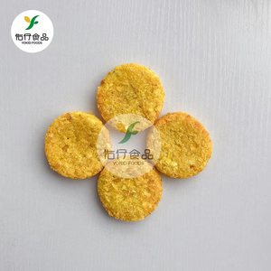 BRC HACCP Vente en gros Distribution en vrac Usine OEM IQF Harsh Brown surgelé - Product Image 2