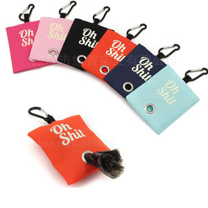 Bolsas para excrementos de perro transfronterizas, bolsas para recoger excrementos de mascotas con llaveros, bolsas de basura y dispensadores, para excrementos de perro al aire libre - Product Image 1