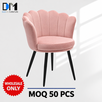 Chaise de salle à manger personnalisée en tissu DM OEM ODM avec dossier en forme de pétale et plusieurs finitions de pieds pour les acheteurs en gros