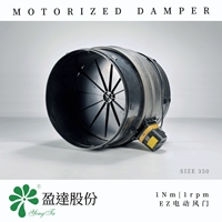Amortisseur de moteur en plastique ABS EZ350L à longue durée de vie et à haute efficacité énergétique pour les systèmes de climatisation centralisée commerciaux