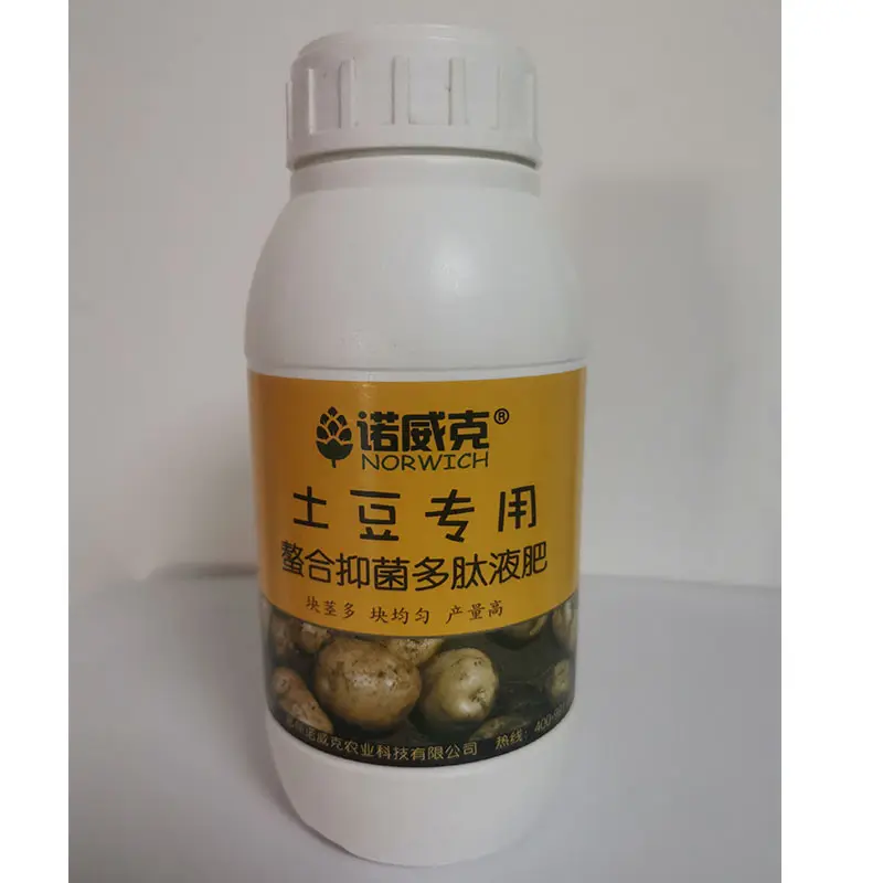 Factory direct sale increase vegetable and fruit yield liquid foliar manure fertilizer