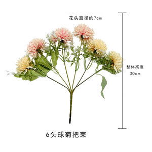 Bouquet de chrysanthèmes artificiels à 6 têtes, fleurs en soie pour mariage et décoration intérieure, 30cm-100cm - Product Image 4