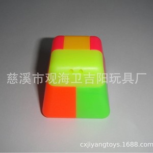 Bloques de rompecabezas trapezoidales y en forma de S para niños de 5 a 14 años, juguete de rompecabezas con diseño de llavero - Product Image 4