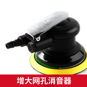 Pneumatic Grinder 3 In Coated <b>Abrasive</b> Wheel Trigger Switch Side Exhaust Air <b>Tool</b> - Product Image 2