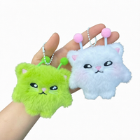 Porte-clés en peluche Alien Vert Kawaii, Poupée en peluche Astronaute Moelleuse, Breloque Mignonne Galaxie, Pendentif Chat Alien en Peluche, Jouets en Peluche, Porte-clés