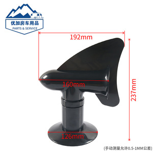 Bouchon de ventilation noir pour réservoir d'eau, rotatif à 360 degrés, en plastique, pour caravane - Product Image 5