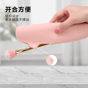 Silicone <b>Makeup</b> Bag 210x65x37mm Waterproof Dustproof Portable Brush Storage <b>Case</b> - Product Image 4