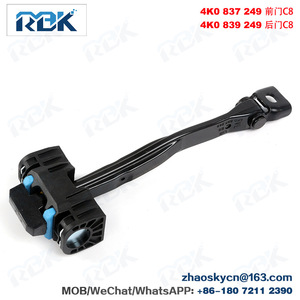 ตัวจำกัดการเปิดประตู ROK รุ่น 4K0837249 4K0839249 สำหรับ AUDI C8 ตัวกันกระแทกประตูรถยนต์ด้านหน้าและด้านหลัง - Product Image 4
