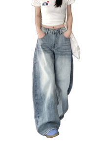 Jean Femme Coupe Machette Taille Haute Vintage Délavé Bleu Clair Ample Toutes Saisons Jambe Large - Product Image 1