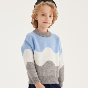 เสื้อสเวตเตอร์เด็กชายลายคลื่นสีฟ้าขาวเทา - เสื้อสเวตเตอร์ถักเด็กแขนยาวคอกลม เสื้อสเวตเตอร์เด็กสไตล์ลำลองสำหรับฤดูใบไม้ร่วง - Product Image 2