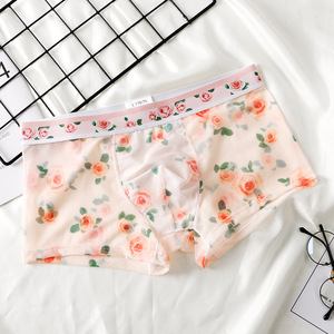 Boxer da <span class=keywords><strong>Uomo</strong></span> Floreali in Rete Trasparente Traspiranti ad Asciugatura Rapida Sottili per l'Estate, Loungewear e Uso Intimo - Product Image 1