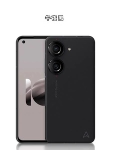<span class=keywords><strong>Zenfone</strong></span> 10 5G 2023, Snapdragon 8 Gen 2, Pantalla AMOLED de 5.9'' y 144Hz, Cámara de 108MP, Batería de 4300mAh, Resistente al Agua IP68, NFC, Doble SIM, Español, Inglés - Product Image 3