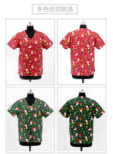 यूनिसेक्स क्रिसमस प्रिंटिंग नर्स बच्चों के अस्पताल कार्टन प्रिंटिंग डॉक्टर शीर्ष - Product Image 2