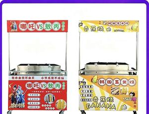 <span class=keywords><strong>Gaufrier</strong></span> professionnel <span class=keywords><strong>vertical</strong></span> industriel et commercial belge à gaz et électrique, quatre emplacements, double, pour gaufres en nid d'abeille et gaufres rondes - Product Image 3