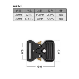 Hebilla de Cinturón Táctica de Alta Resistencia Wa320 de Aleación con Bloqueo Automático de 26 mm y 39 mm, Hebilla Metálica para Exteriores - Product Image 1