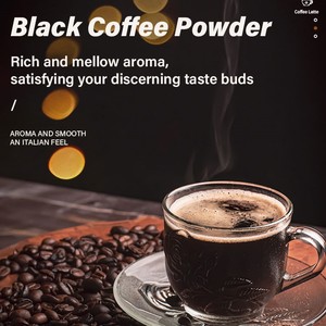 <span class=keywords><strong>กาแฟ</strong></span>ดำสำเร็จรูปแบบผง 15 กก. กลิ่นหอมละมุน ได้รับการรับรองฮาลาล ผลิตแบบ OEM ODM คืนรสชาติแท้ของกาแฟ - Product Image 3