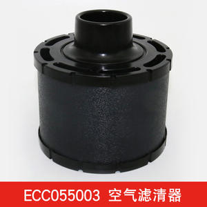 Groupes électrogènes diesel de remplacement pour John Deere Modèle ECC085001 C085002 C085003 C085004 C065001 Pièces et accessoires de générateur - Product Image 4