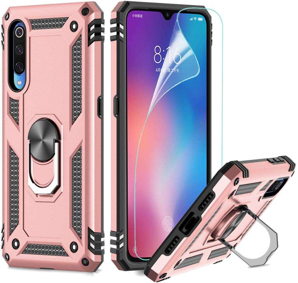 สีโรสโกลด์