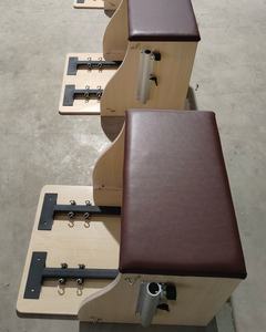 루미네 공장 직매 스튜디오 홈 피트니스 신체 건강을위한 휴대용 Wunda 의자 맞춤 수입 메이플 우드 필라테스 의자 - Product Image 3