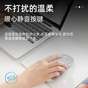 Wireless <b>Mouse</b> Rechargeable RGB Backlit Optical 5 Buttons Right Hand Ergonomic Design For Office Use - Product Image 3