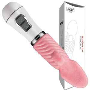 เครื่องสั่นแบบลิ้นเสมือนจริงเซ็กซ์ทอยสำหรับผู้ใหญ่เซ็กซ์ทอยสำหรับผู้หญิงเครื่องกระตุ้นคลิทอริสเครื่องนวดหัวนม - Product Image 1