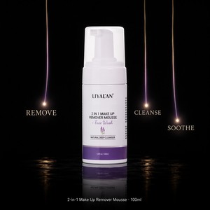 <span class=keywords><strong>Mousse</strong></span> démaquillante et nettoyante visage 2-en-1, nettoyant naturel en profondeur, moussant, non comédogène, sans parfum, 100 ml, végan, OEM personnalisé - Product Image 5