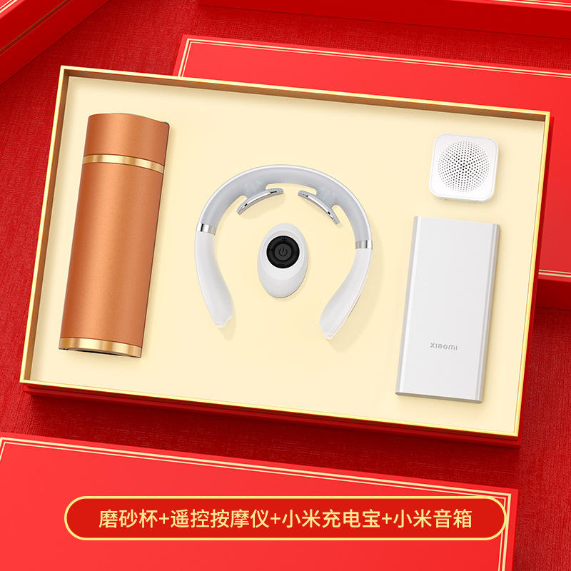 [ชุด 4 ชิ้น] Xiaomi Power Bank, Xiaomi Speaker Remote Control Massager, กล่องของขวัญแก้วเก็บความร้อนสีทองแบบด้าน และถุงของขวัญ