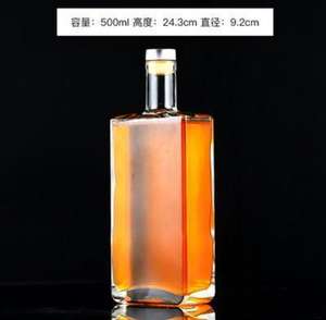 Ventes en gros de bouteilles de <span class=keywords><strong>vin</strong></span> carrées plates de 100 ml, 200 ml, 500 ml, bouteilles de liqueur pour <span class=keywords><strong>vin</strong></span>, brandy, vodka, whisky - Product Image 3