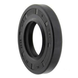 <span class=keywords><strong>Joint</strong></span> <span class=keywords><strong>de</strong></span> <span class=keywords><strong>joint</strong></span> d'huile <span class=keywords><strong>de</strong></span> <span class=keywords><strong>tambour</strong></span> arrière <span class=keywords><strong>de</strong></span> <span class=keywords><strong>machine</strong></span> <span class=keywords><strong>à</strong></span> <span class=keywords><strong>laver</strong></span> DC62-00008A 35*65.55*10/12 - Product Image 1