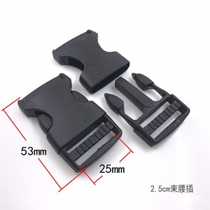 Hebilla de Plástico Ajustable de 1.5-5.0 cm, Cierre de Presión Simple Negro para Bolsas y Accesorios de Equipaje - Product Image 3