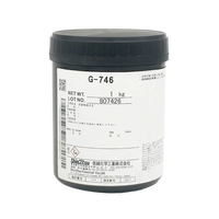 Véritable ShinEtsu G-746 Graisse thermoconductrice Isolation électronique électrique Pâte de dissipation thermique argentée 1kg