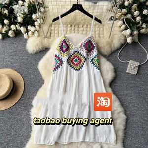 ระบบช้อปปิ้งออนไลน์ตลอดเวลา Taobao Indonesia ชุดเดรสโครเชต์ลายปะติดปะต่อสำหรับฤดูร้อน สไตล์โบฮีเมียนสำหรับวันหยุด ชุดเดรสสายเดี่ยว ผู้ซื้อ - Product Image 2