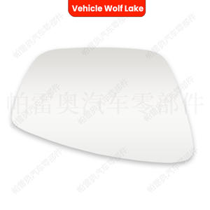 Cristal de Espejo Lateral Izquierdo para Coche Wolf Lake 6RU857521A Blanco, Repuesto para Seat Citigo Up, Material ABS - Product Image 5