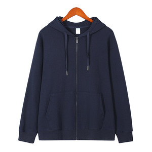 Sweat-shirt à capuche unisexe 350G 100% coton, respirant, uni, décontracté, à porter au quotidien - Product Image 1