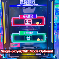 Simulateur de tir somatosensoriel commercial, machine de jeu d'arcade dynamique à monnayeur pour centre commercial