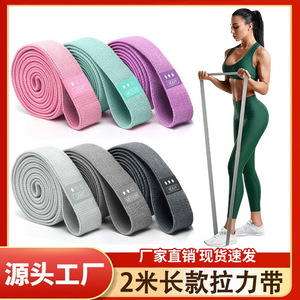 Bande de Résistance Tricotée Frederic 2m – Ceinture d'Entraînement Sportif à Résistance Moyenne pour Exercices et Étirements Confortables – Équipement de Fitness - Product Image 5